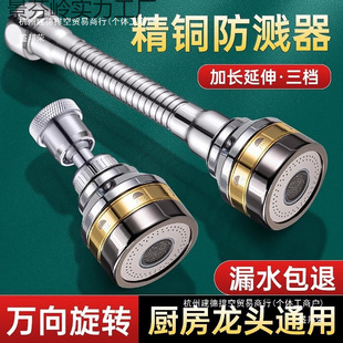 �N��ˮ���^���L������ϴ����ͨ���f��ˮ��ˮ���^���R���n�������^