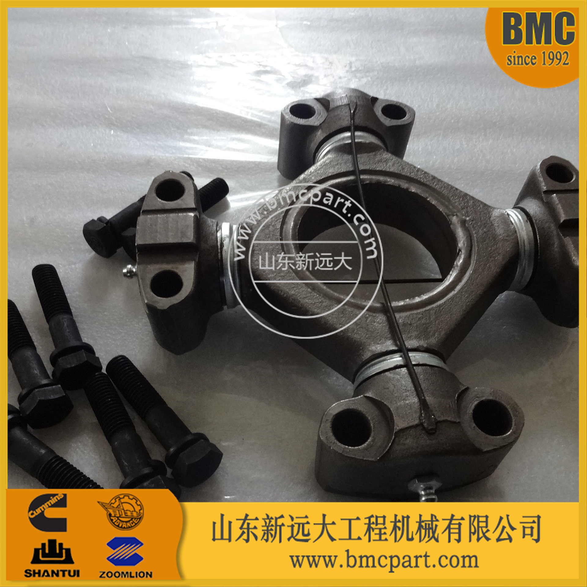 山推SR20压路机万向节十字轴263-12-02000 山推传动轴 压路机配件