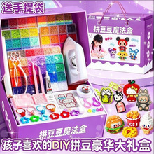 ƴ�������ϰ�diyƴ���ں϶��޼�ȩƴ��ȫ�׹��߰���һ��ͯ������