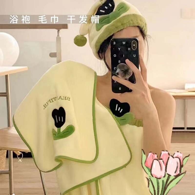 Tulip Towel Hair Drying Cap Bath Towel for Women, Cute Wearable Wrap-Style Mesh Bath Skirt, Wearable Extended Length Three-Piece Set, Quick-Drying