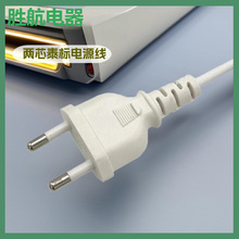 Դ�^�S�ҹ���̩�����^�� ��о̩���Դ�Դ����ɫ�A����10A�Դ��