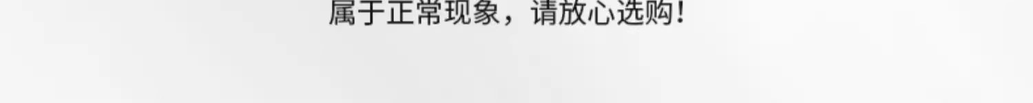 Смеситель для солнечного водонагревателя JL сплав базовый