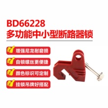 ��·����BD66228�๦����С�͵������ؼ�����������������������