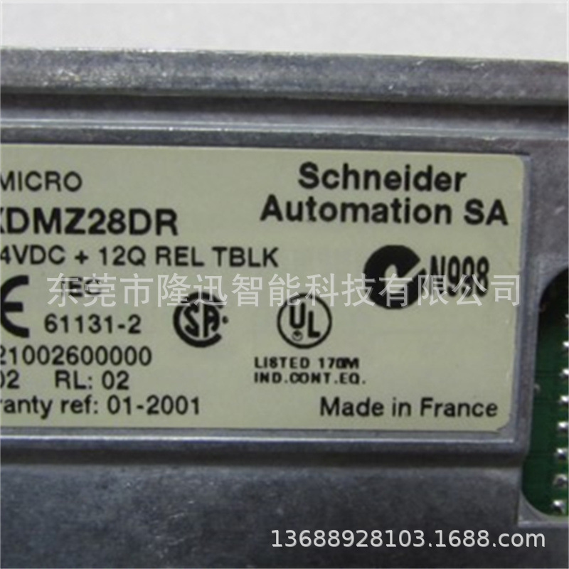 schneider销售原装施耐德模块TSXCTZ1B    TSXCTZ2AA议价出售