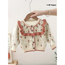 U 49102 Korean Kids Knit Cardigan ����������ͯ��֯����