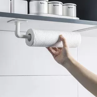 Product Media