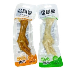 Golden Kitchen Lady Chicken Feet, 32g Spicy Pickled Sauce, Salt Roasted, Braised Flavor, Wholesale, Meat Snacks for Office, Internet Stars, Appetizer