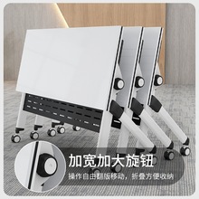 桌椅长桌移动六边形培训条桌可拼接辅导班折叠会议桌带轮组合酒店