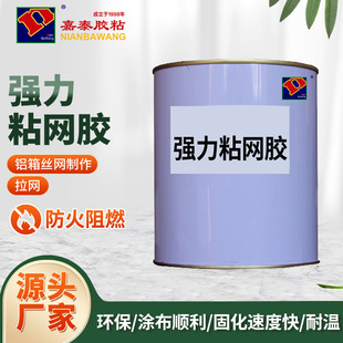 ��̩����ճ�W�z���W�z�S�z�X���N���z1kg����ճ�W�z�����
