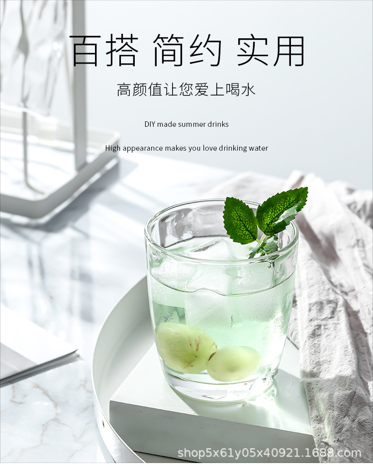 竖条口杯详情