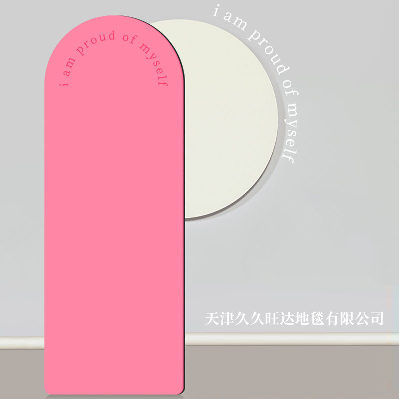 Cojín de yoga personalizado antideslizante absorción de agua resistente a la suciedad y desgaste almohadilla de goma para las niñas acondicionamiento físico almohadilla de secado rápido