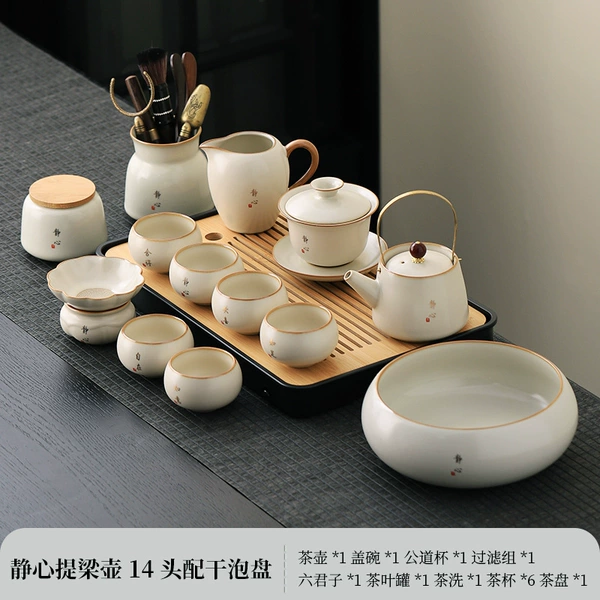 HC meditation kettle with 14 heads and dry brewing tray