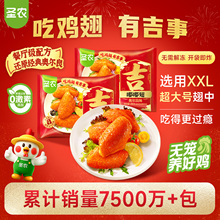 �}�r�ཱི�W�������u���н����㿾��280g*3���՚�ը偰��Ʒʳ��
