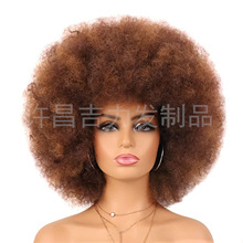 Сٰl ^ Afro Wig35Nɫޱը^ٰlF؛l