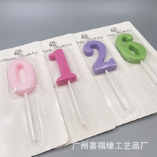 ����Ϟ�T�����b���Ϟ�T��ͯ�����ݼyϞ�T��ɫ�U�PϞ�T��ĸ���