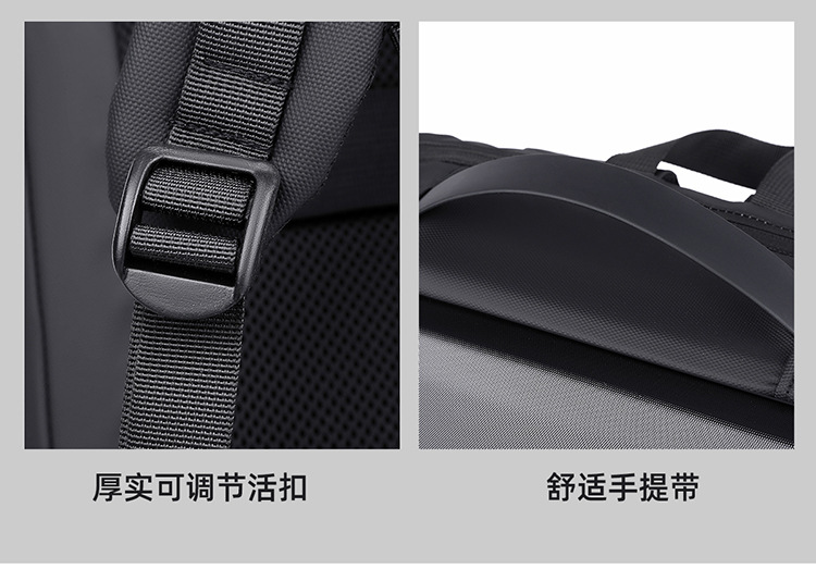 Wholesale backpacks with fleece airbags, shockproof 16-inch laptop bags, 18-inch hard-shell gaming bags and business backpacks undefined