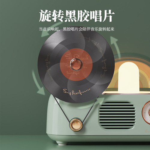 Retro Vinyl Phonograph Aromatherapy Warm Light Bluetooth Speaker Subwoofer Creative Gifts Cross-Border Factory Direct Sales
