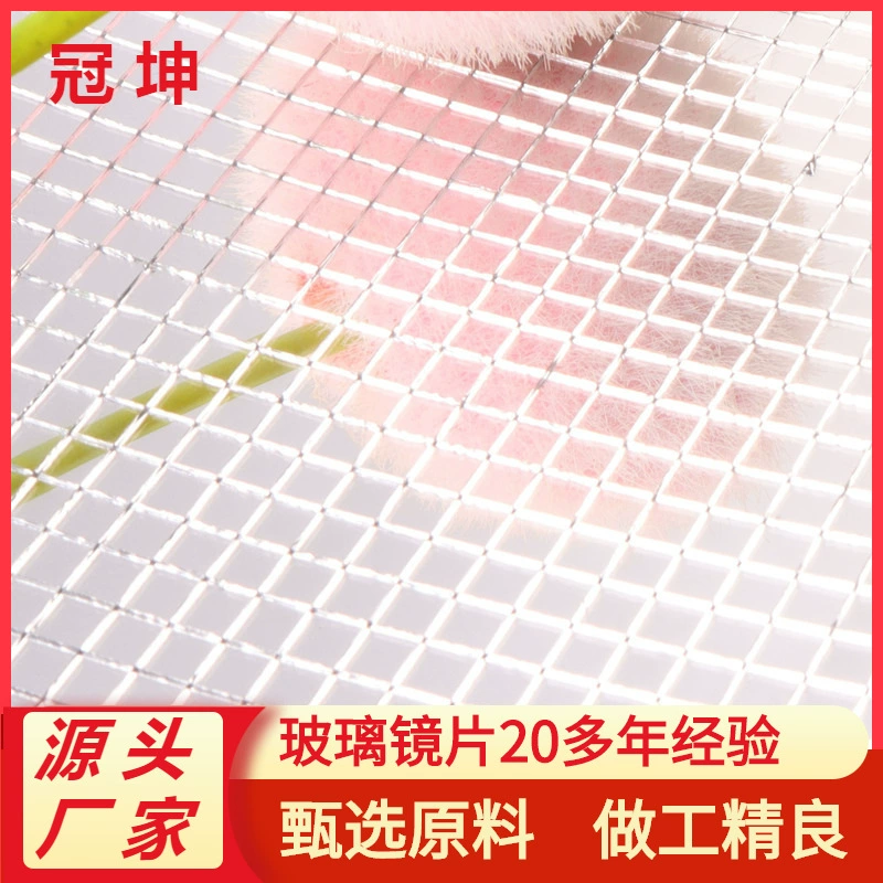 Guankun заводская цена поставка стекло зеркало стекло лист DIY мозаика декоративное зеркало мозаика стеклянная линза