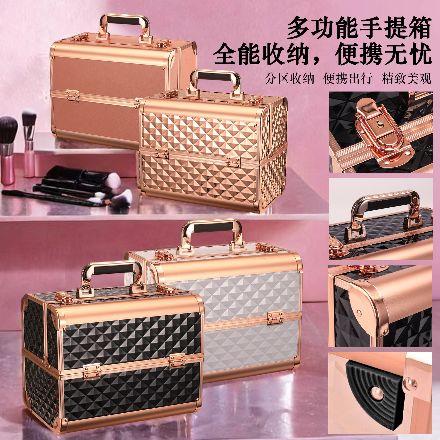 Caja de maquillaje portátil de aluminio caja de almacenamiento de pestañas manicuras caja de herramientas de belleza al por mayor bordado caja de herramientas de peluquería portátil