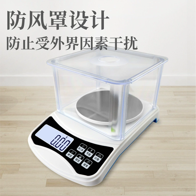 Ветрозащитный чехол заряжает высокоточные ювелирные весы оптом 0.01g точные граммовые весы 1000g золотые китайские лекарственные электронные весы