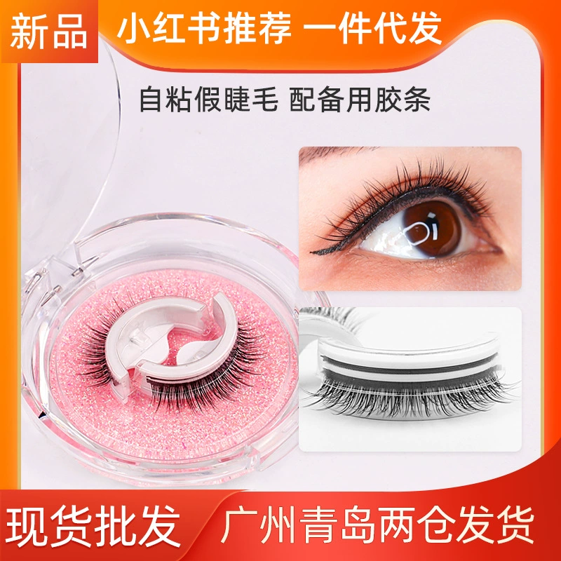 Self-adhesive glue for eyelashes, false eyelashes, custom-made, without glue