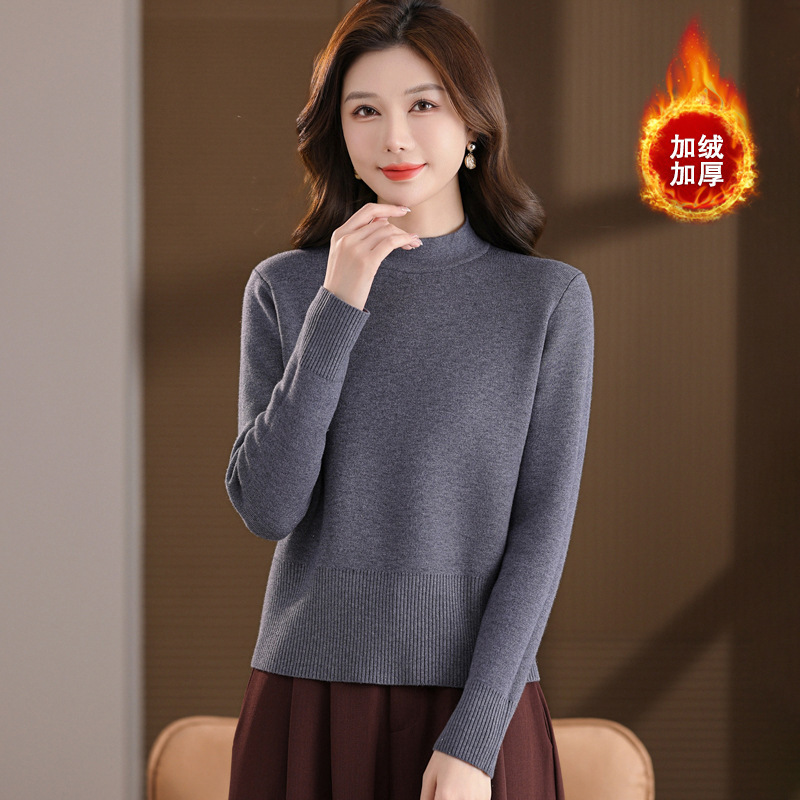 2025一体绒新款保暖打底衫女士上衣加绒加厚时尚内搭大码宽松女装，女装针织衫/毛衣，妃慕昵服饰