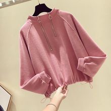 超火半拉链卫衣2022新款女ins秋冬装宽松立领套头抽绳收腰上衣潮