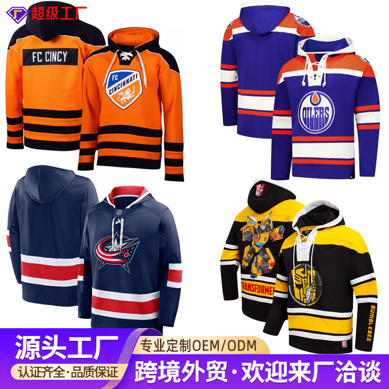 Cross-Border Nhl European and American Embroidered Ice Hockey Uniform Long-Sleeved Hoodie Hockey Custom Men's Youth Hooded Sweatshirt