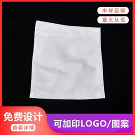 无纺布袋;环保包装袋;包装印刷加工