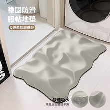 3D���w���΄��������ԡ�ҵ؉|�����ٸ���ˮ�����|ϴ���g���_�|��