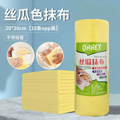 丝瓜抹布家用吸水吸油不掉毛洗碗巾厨房清洁专用厚款洗碗布百洁布