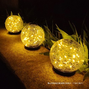 Solar Underground Light Outdoor Courtyard Light Household Crack Ground Plug Garden Waterproof Balcony Decoration Arrangement Night Light
