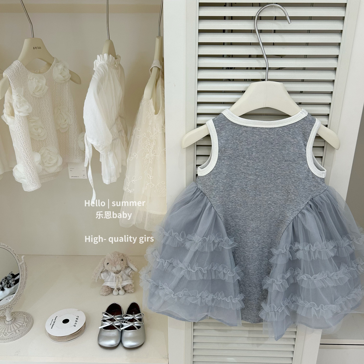 [Le En baby] Falda tutú de chaleco gris de verano para niñas, vestido de gasa de red de estilo dorado, falda de bebé de estilo occidental