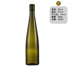 ƽz500޵ͼtƿ DӹīGɫϙGɫƿ