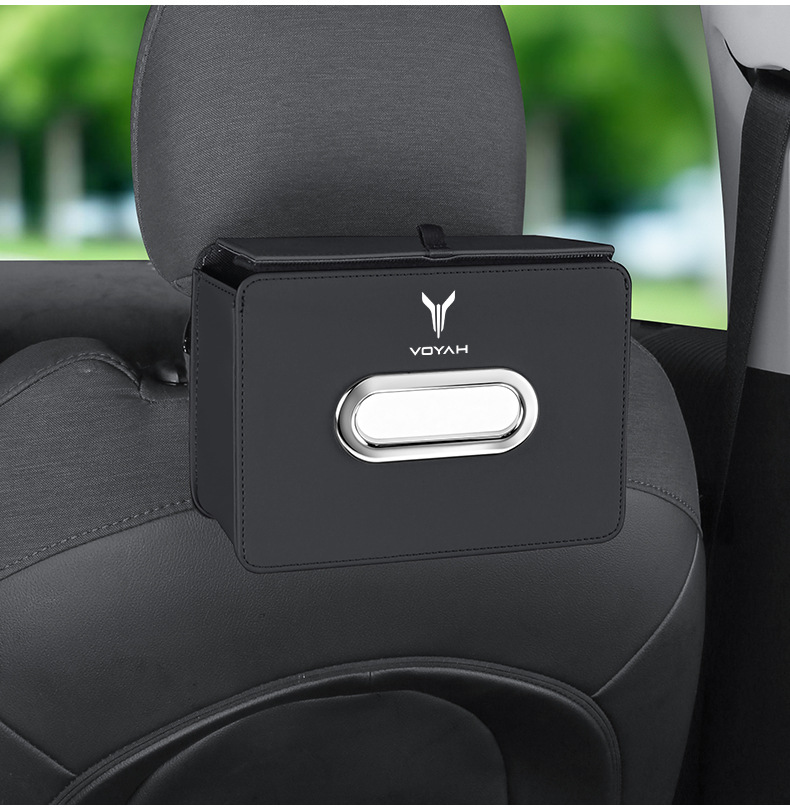 Suitable for Lantu Dreamer FREE Zhiyin ChaiGuang car-mounted foldable tissue box rear seat storage tissue bag storage box