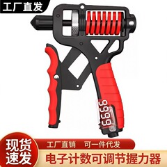 ヘビーグリッププロフェッショナルグレード 10-165kg 強化版、調整可能なカウントと大きなポンド数を備えた男性の手と腕のトレーニング用
