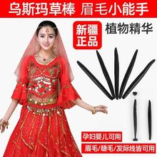 ���½���˹���ݰ�����˹������ü�P��ü��W˹���I�B��ëü�P