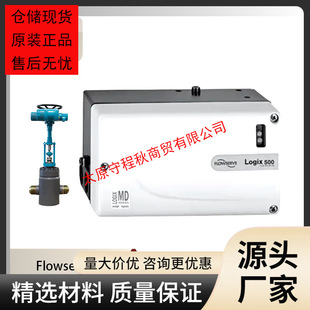 flowserve��˹510si�����y�T��λ��������҃x��ATM��С�����y