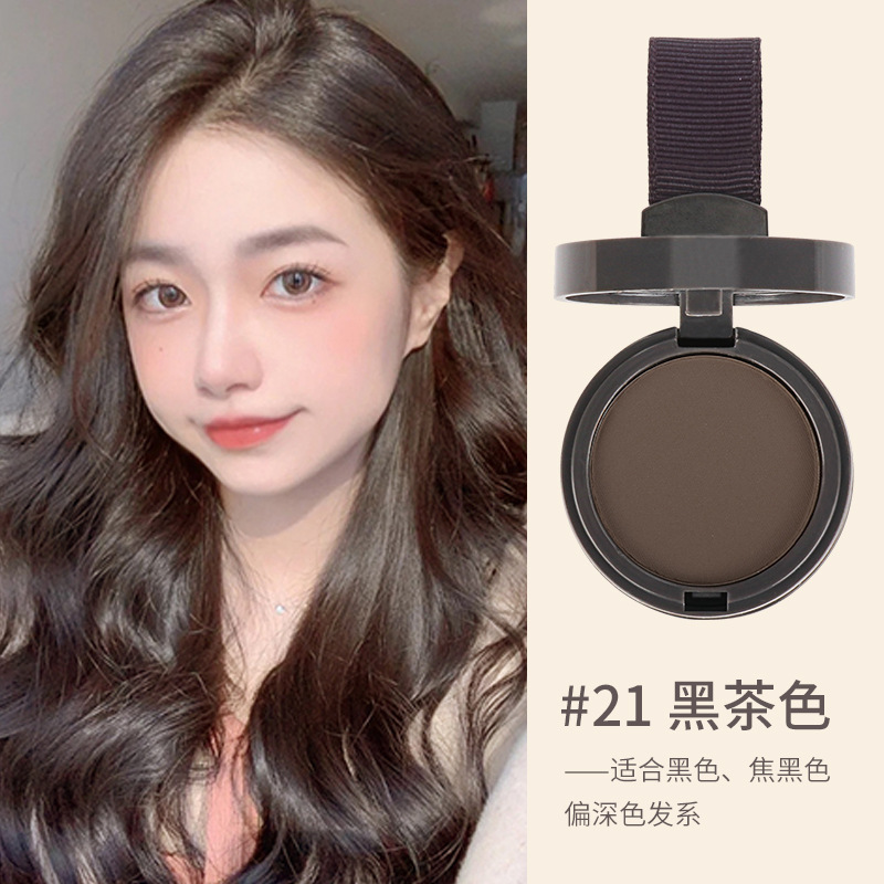 Maycheer美茜児の髪の線の陰影の粉の額の装飾は神器の自然な女性の越境貿易の卸売りを補います。|undefined