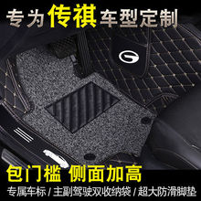 mÂGS4 GS5 GS3 GA4 GA5 GA6 GS7 GA3GS8܇ȫ_|