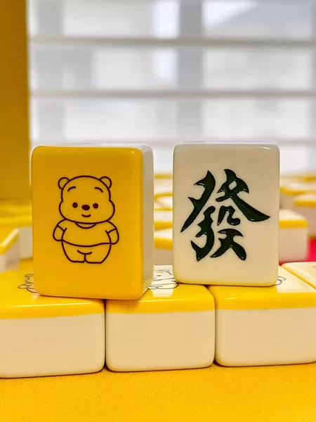 Internet Red Cute Cartoon Home Hand Wafing Card Medium Large Number 40 Number 42 Number 44 Dormitory Mahjong Brand Gift Welfare