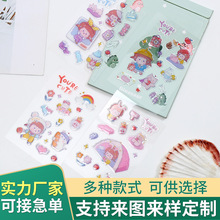 �S��ˮ���ǵ��z�N���Pӛ��ӛ�~��ʽ�N���ɐ���Ů��ͨ���z�N��
