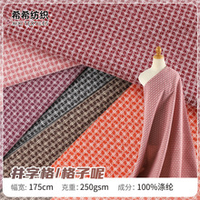 ���Ӹ�200Dȫ��ᘿ��r�b���ϬF؛250g�ﶬ��ë���RͰȦ�Ҽ�������