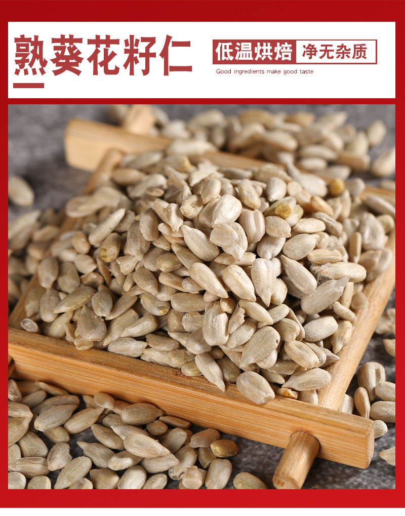 Hawthorn Rings Shan Zha Quan 500g Low Temperature Baked Dried Fruit Snack for Tea and Culinary Use specifications