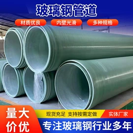 污水处理设备;油水分离设备;管道及配件