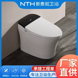 浴缸;智能马桶;普通马桶