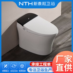 源头厂家新款智能马桶即热冲洗烘干虹吸全自动坐便器酒店工程除臭