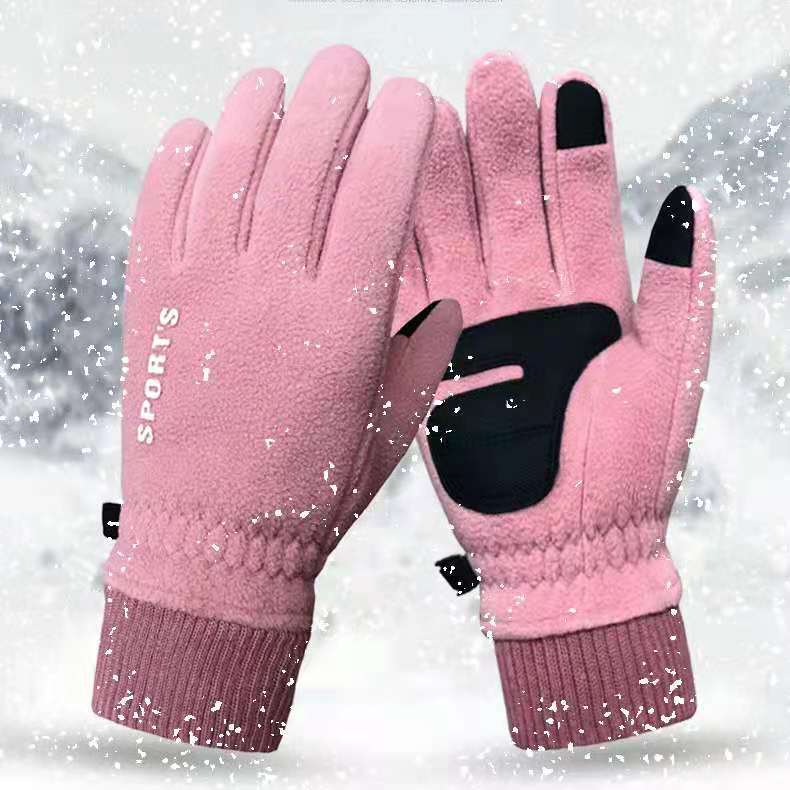 Winter children's non-slip keep warm gloves