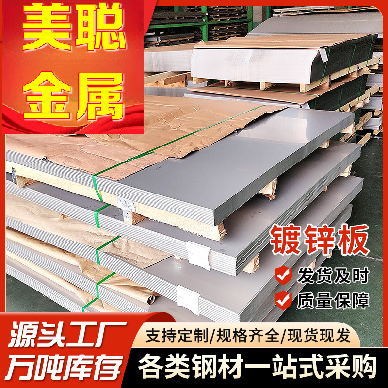 铝合金7475圆棒A化学成分8A06铝板8011铝卷8090