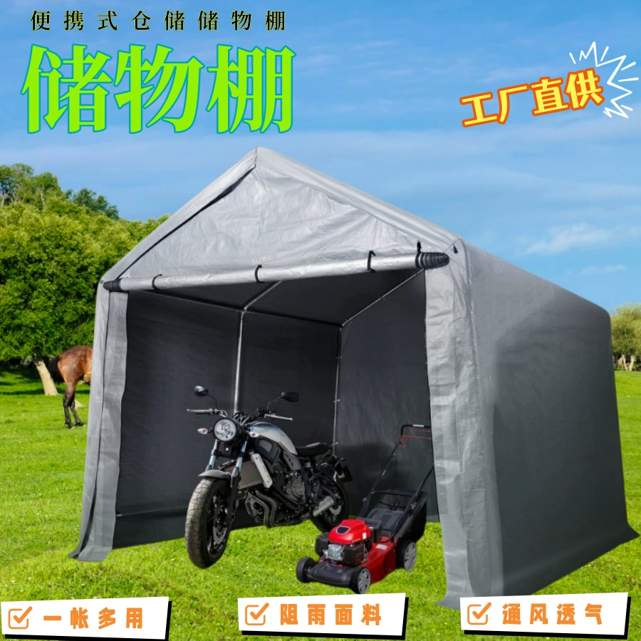 Фабричный сарай для хранения в реальном времени портативный сарай для хранения